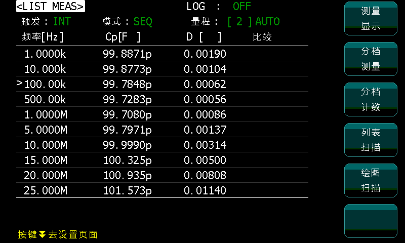 图片关键词 图片 13