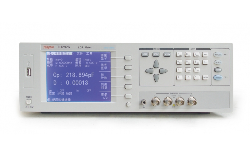 TH2826 高频LCR数字电桥