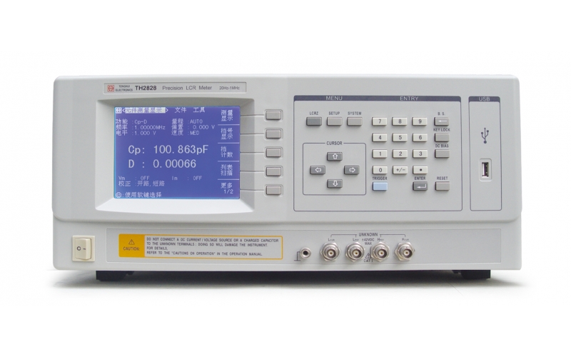 TH2828 精密LCR数字电桥