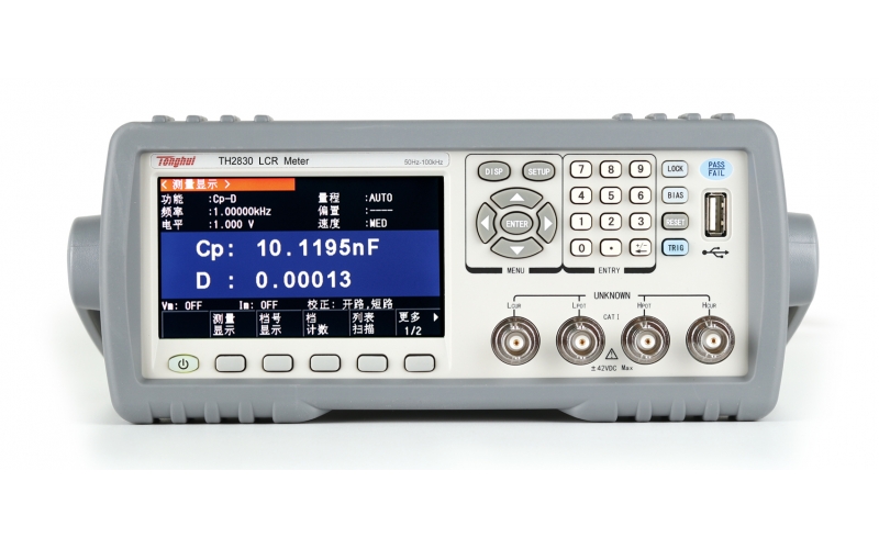 TH2830 精密LCR数字电桥