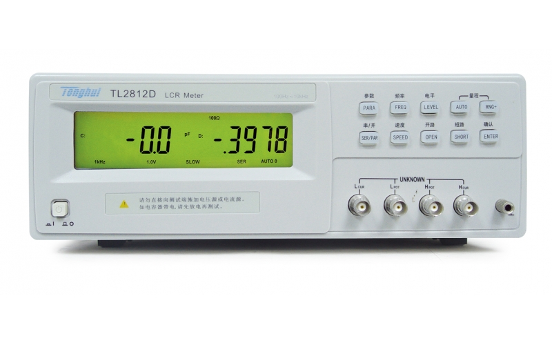 TL2812D LCR数字电桥