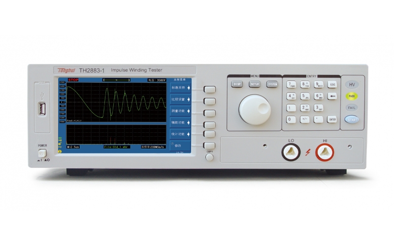 TH2883-1脉冲式线圈测试仪