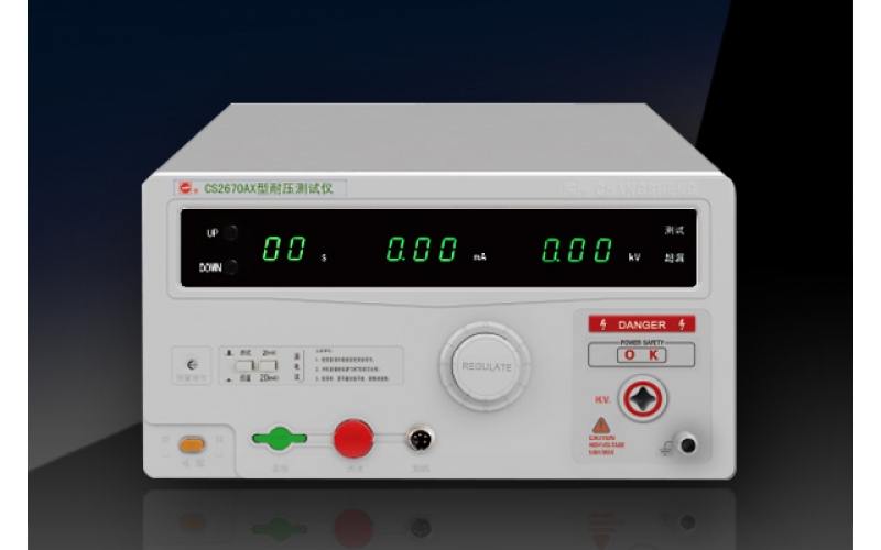 CS2673X耐压测试仪