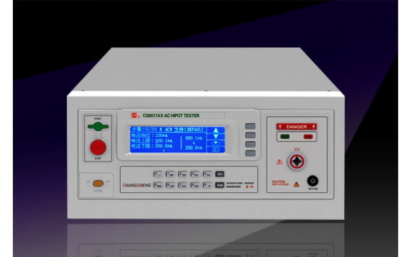 CS9915AX程控超高压测试仪