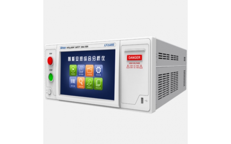 艾诺AN16系列智能电气安全性能综合分析仪