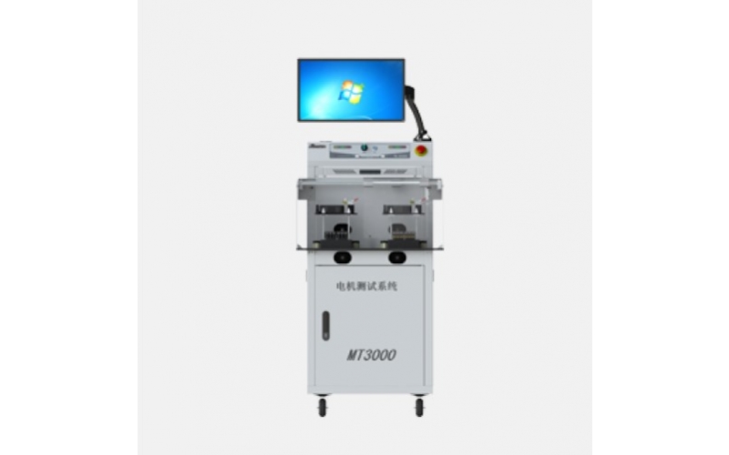 艾诺Ainuo AN8353S/M 步进定子/整机综合测试仪