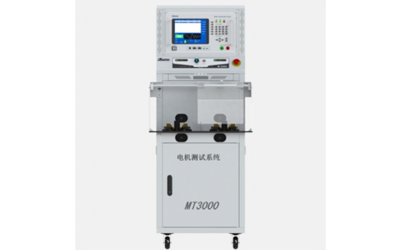 艾诺Ainuo AN8310 电机定子综合测试仪