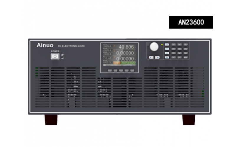 艾诺Ainuo AN235/AN236系列高精度编程电子负载