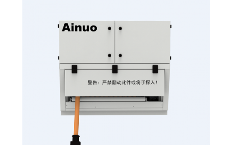 艾诺Ainuo AN17PC090-25 组合式卷筒电源