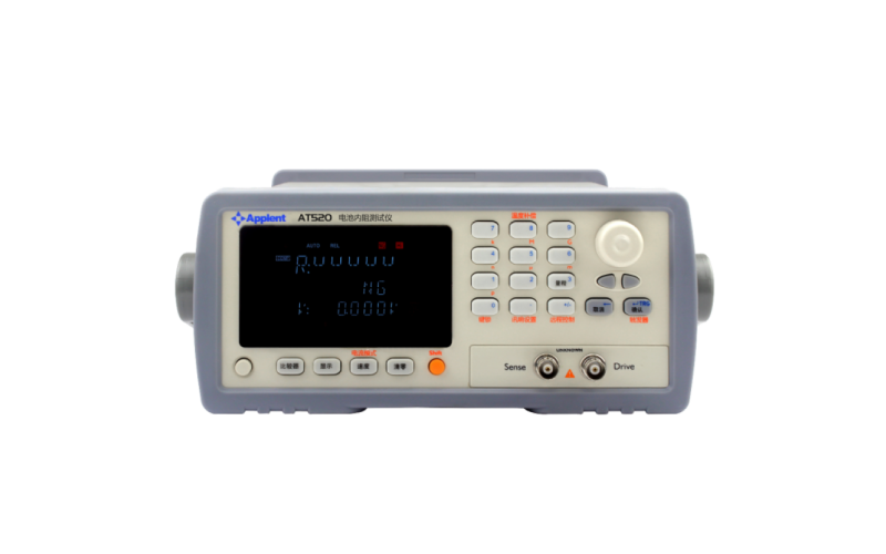 安柏anbai AT520 电池内阻测试仪
