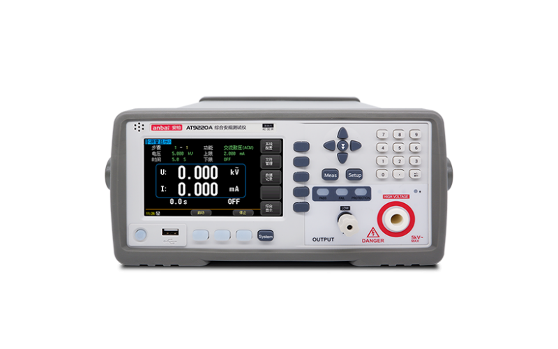 安柏anbai AT9220A 交直流耐压测试仪