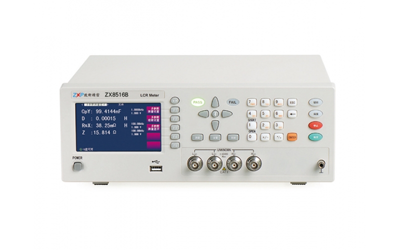 致新精密ZX8516B/ZX6517A多参数LCR数字电桥
