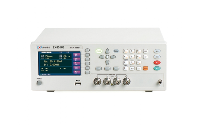 致新精密ZX8516AB/ZX8517AC LCR数字电桥
