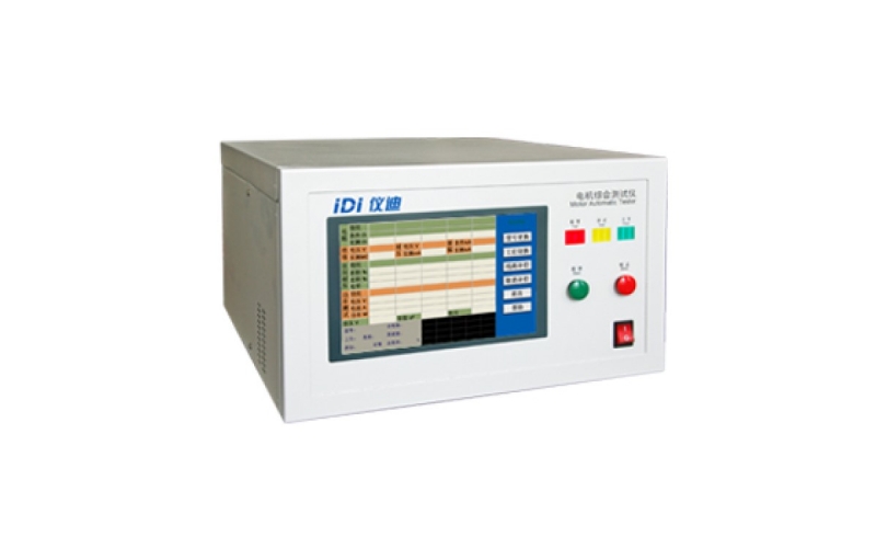 仪迪GY530XA/B-S6感应电机定子综合测试系统