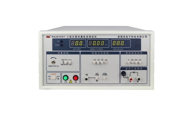 美瑞克Rek RK2675WT三相泄漏电流测试仪