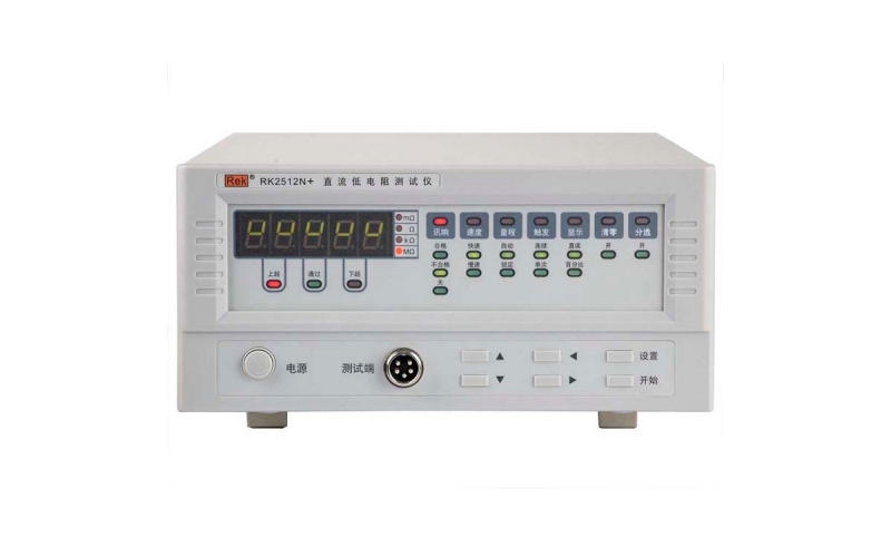 美瑞克Rek RK2512N+直流低电阻测试仪