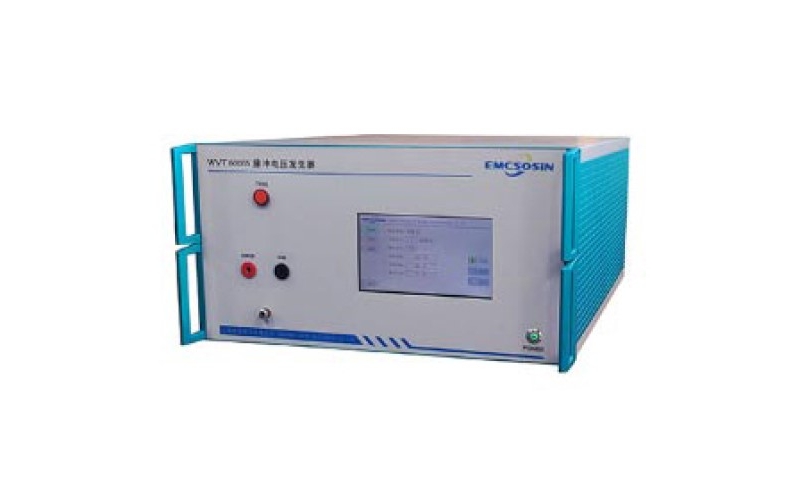 索莘EMCSOSIN  WVT 60065脉冲电压发生器